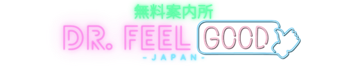 Japan Feelgood.com